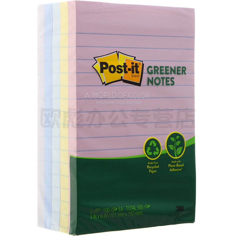3M美国Post-it报事贴 4x6IN便利贴 办公记事便签本横线条便条纸660-RP-A记事备忘贴留言便签纸自粘性横线贴纸|msdalam kategori Kamus elektronik/buku kertas elektronik/alat tulis, Ini buku kertas, Scratch Pad/kertas nota/N kali disiarkan - dari Buy2taobao.com untuk memberikan perkhidmatan ejen Taobao profesional membeli