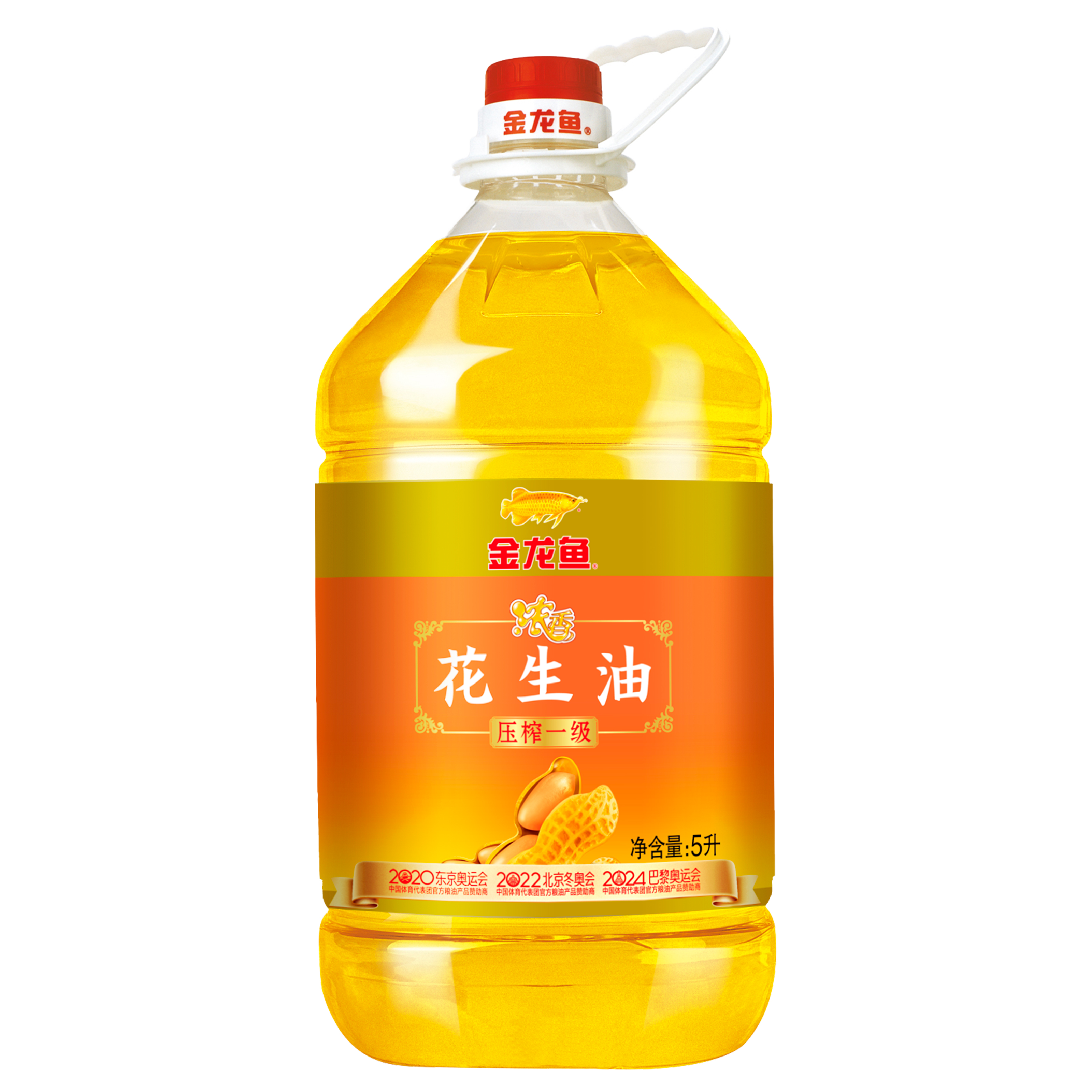 特价花生油 金龙鱼_金龙鱼浓香花生油5l/桶 物理压榨植物油食用油炒菜
