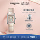 【新品】Longines浪琴迷你黛绰维纳系列女士石英彩盘浪琴小方格