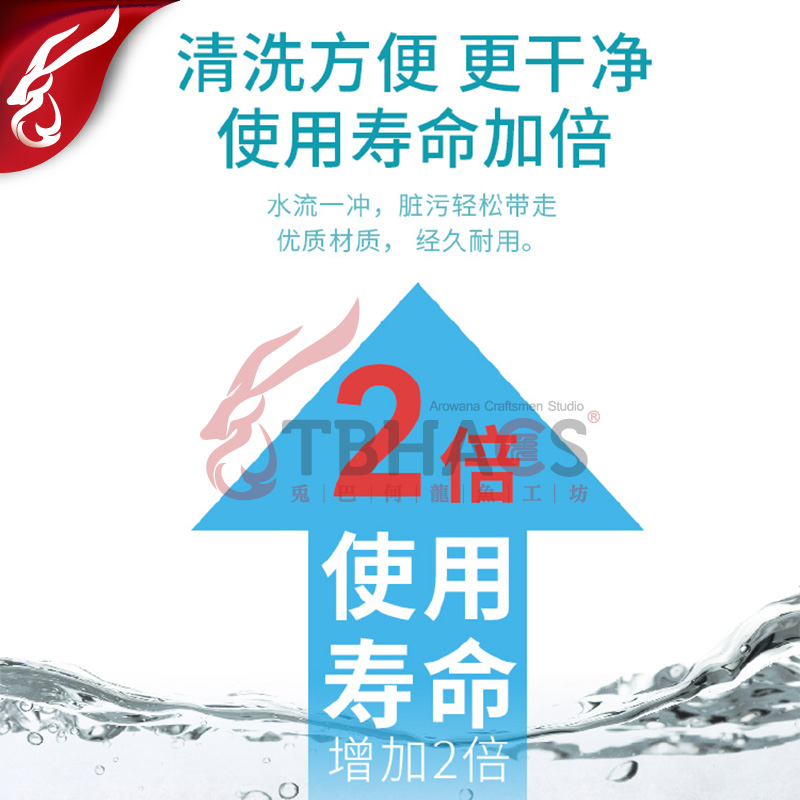 德国原装伊罕羊绒棉EHEIM龙鱼缸过滤棉净水族滤材滤桶棉淡海水用