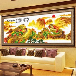新款纯手工绣好的十字绣成品盛世长城万里长城盛世中华装饰