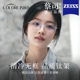无框眼镜女高级感近视可配度数防蓝光超轻纯钛高智感无边框眼睛架