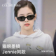 猫眼墨镜女2024新款Jennie同款复古美式防紫外线太阳眼镜防晒男