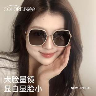 镜音2024年新款墨镜太阳镜女款高级感大脸显瘦偏光显脸小防紫外线
