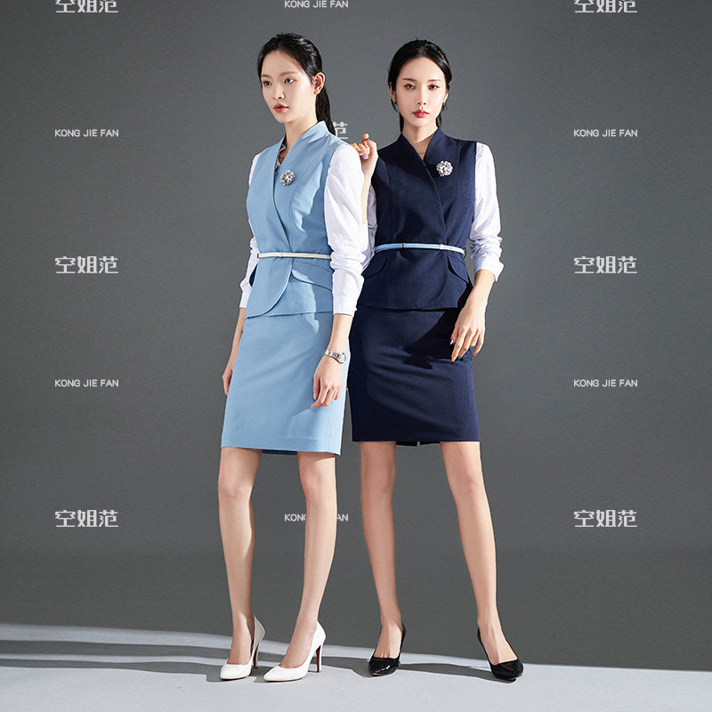 空姐制服职业套装时尚