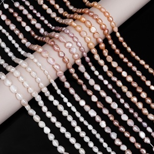 天然直孔淡水珍珠项链手链材料 手工diy自制耳环手串散珠饰品配件