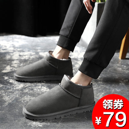 百货50条,全部都是实用的玩意儿,剁手党必备!(1.10) 淘宝优惠券