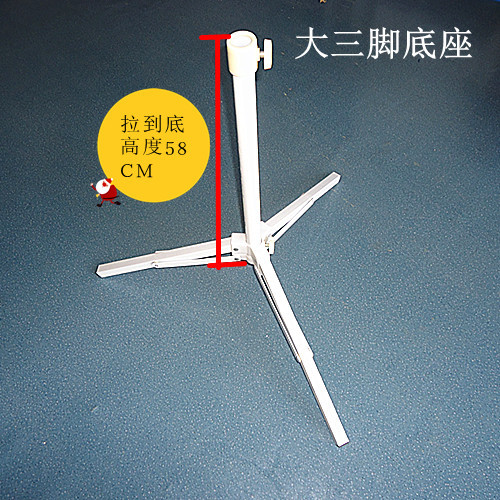 三脚架钢铁底座移动铁墩便携式沙滩伞太阳伞遮阳伞底座|msdalam kategori rumah harian, payung/gear hujan/Rain/Lembap-bukti, payung - dari Buy2taobao.com untuk memberikan perkhidmatan ejen Taobao profesional membeli