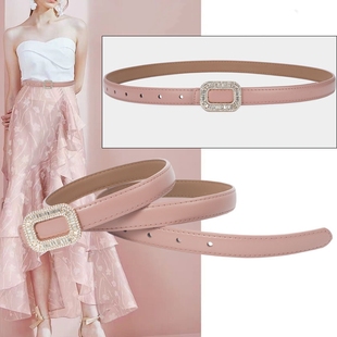 粉色腰带女高级感配裙子西装百搭夏季设计感小众小香风水钻细皮带