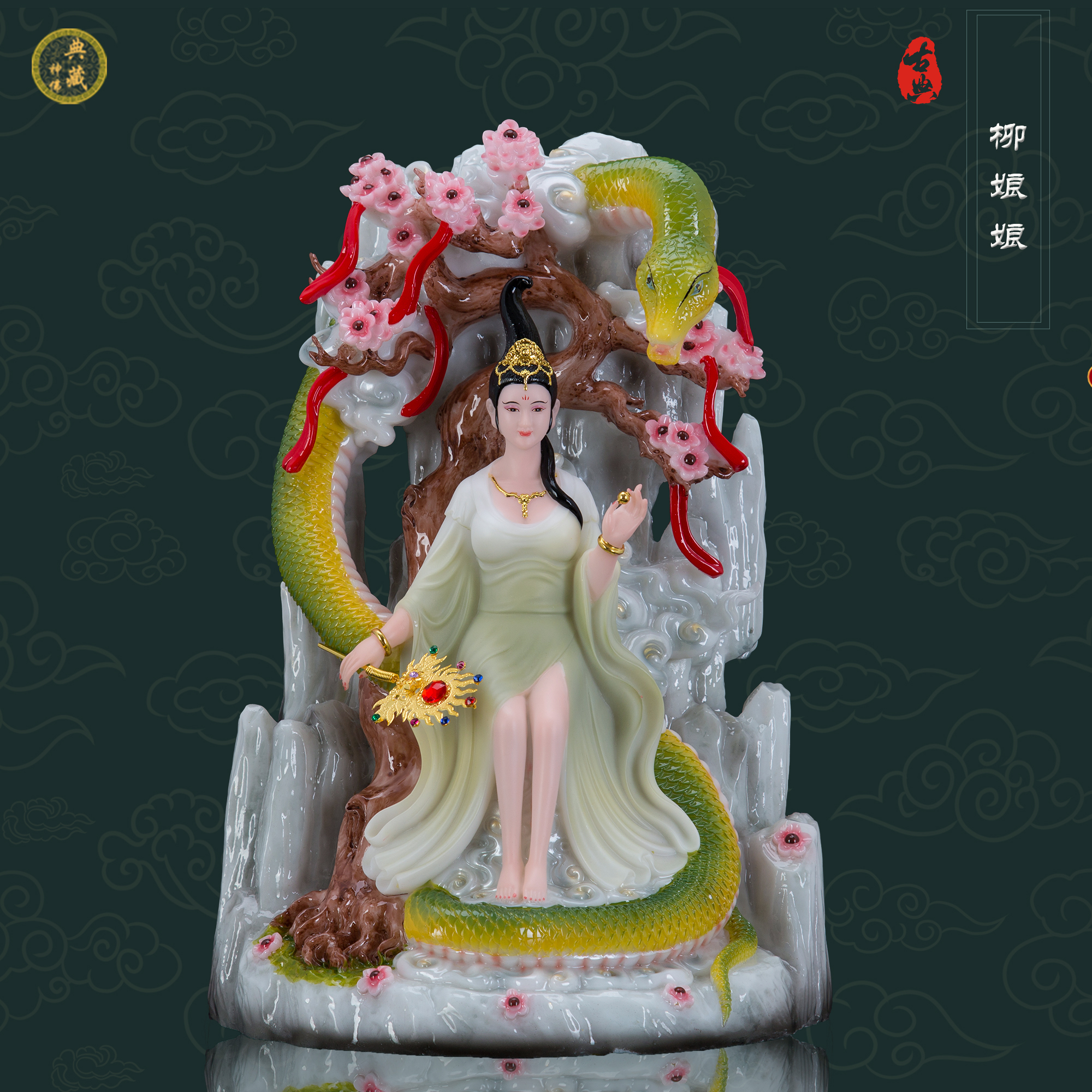 女娲神像