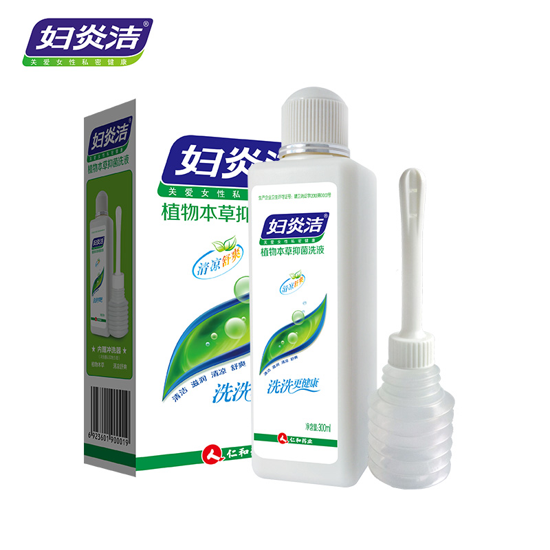 Fuyanjie Privates Lotion 300ml Department of gynecology Vagina Irrigator Bacteriostasis Female sex Nursing liquid Spray Portablein the OTC Drug/Medical Devices/Planning supplies , Health supplies , Ms. lotion Care (Eliminate) category - from Buy2taobao.com to provide professional Taobao agent buy service
