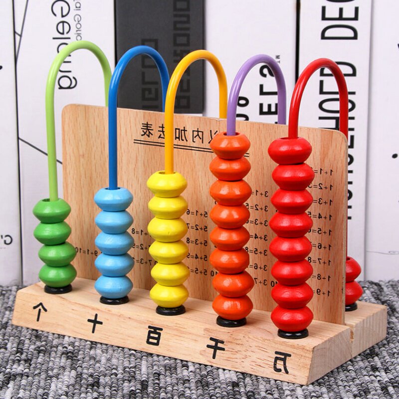 20档行栅10珠算盘儿童学生珠心算双色珠算算盘小学生小算盘木质