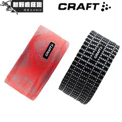 CRAFT Brilliant 2.0 冬季轻量跑步骑行瑜伽运动保暖头带1904303