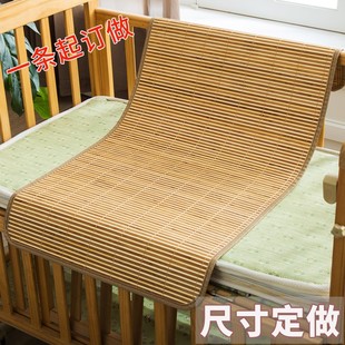 定做儿童凉席幼儿园专用竹席夏季双面婴儿床席子单人学生午睡席垫