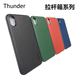 Thunder适用于苹果拉杆箱手机壳iPhone X/XR/7/8 plus/xs max/SE2