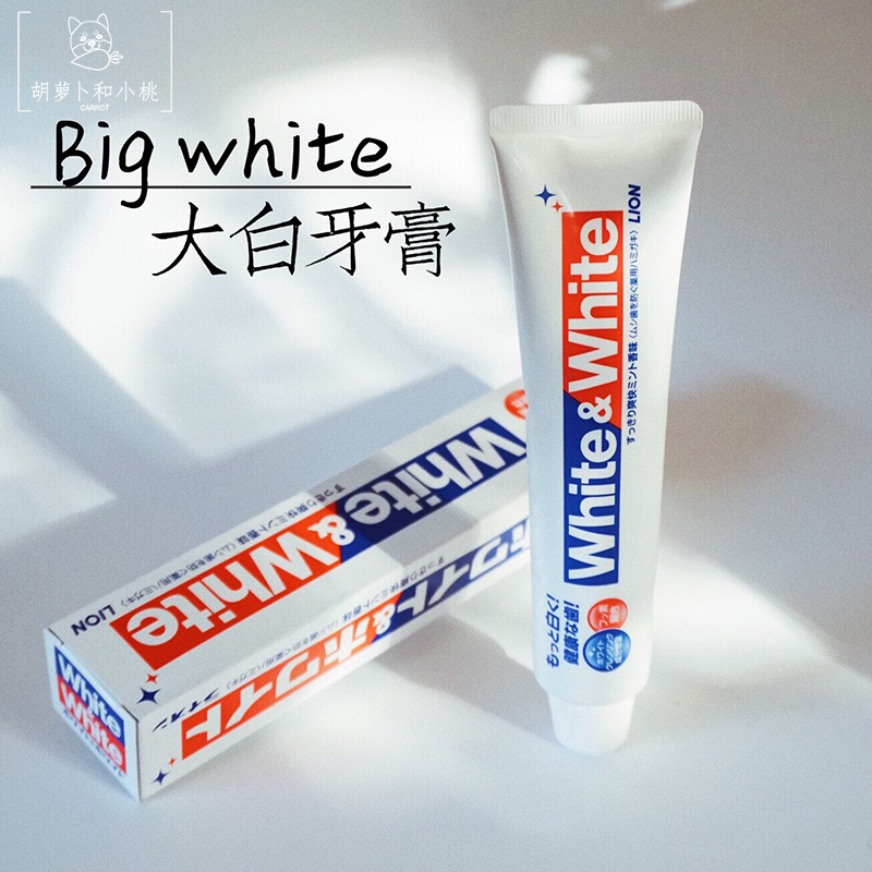 LION/狮王日本原装进口WHITE WHITE亮白牙膏清爽去渍薄荷家用150g|ruв категории туалетные чище/санитарно - гигиенических салфеток/бумага/Ароматерапия, шампунь/человек чистой, полости рта, зубная паста - от Buy2taobao.com для оказания профессиональной услуги покупки агента Taobao