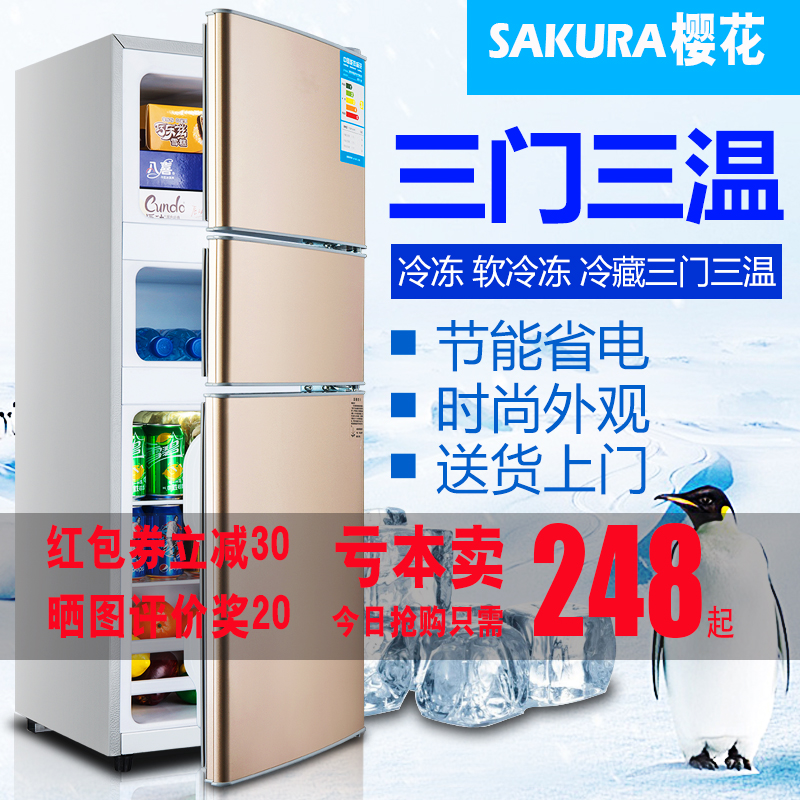 cherry blossoms Refrigerator household small-scale Cold storage Freezing Renting dormitory Mini Refrigerator energy conservation Double door Two of the worldin the Large household appliances , Refrigerator category - from Buy2taobao.com to provide professional Taobao agent buy service