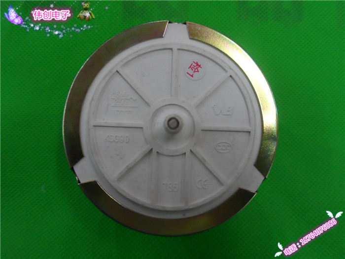 Original Duckling Sheng Jiao roller Washing machine XQG50-456 Level switch controller 6 socket fittingsin the Electrical life , Home Appliances Accessories , Other Home Appliances Accessories category - from Buy2taobao.com to provide professional Taobao agent buy service