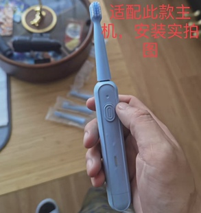 适配小米DR.BEI贝医生电动牙刷头 K5专用儿童替换通用型K5-R05