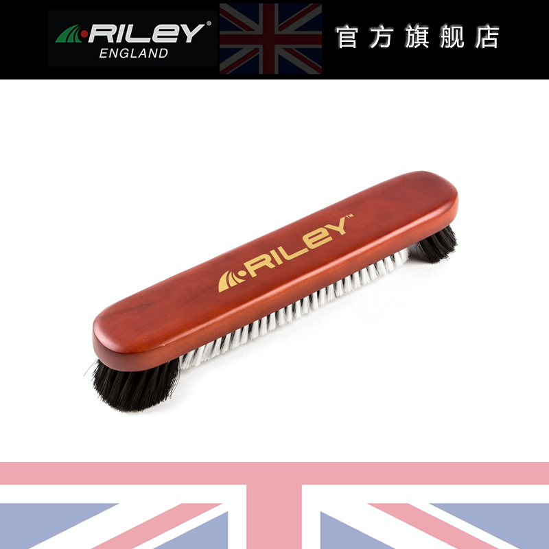 英国Riley莱利刷子英式美式中式台球桌配件斯诺克全实木新品|msdalam kategori sukan/Yoga/kecergasan/bekalan peminat, Biliard, alat penyelenggaraan Club - dari Buy2taobao.com untuk memberikan perkhidmatan ejen Taobao profesional membeli