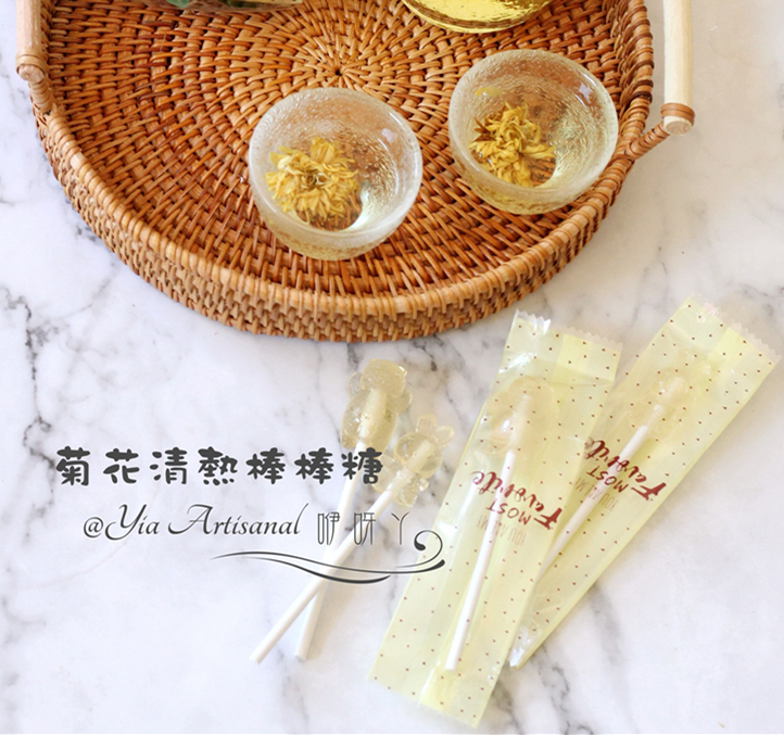 咿呀丫婴幼儿菊花棒棒糖非蔗糖不蛀牙儿童无添加清火手工宝宝零食