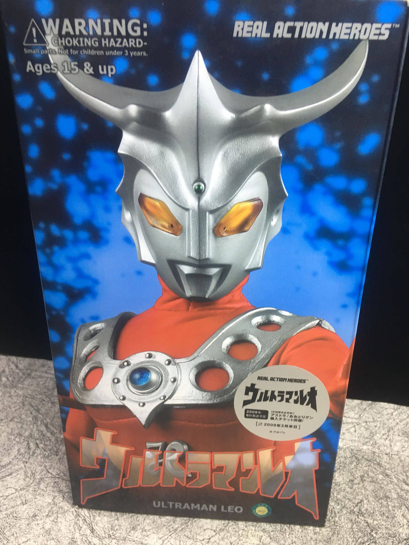 雷欧奥特曼rah 雷欧奥特曼12寸皮套 初版