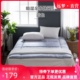 远梦3M吸湿亲水休闲床垫学生宿舍寝室单人垫家用双人保护垫四季用