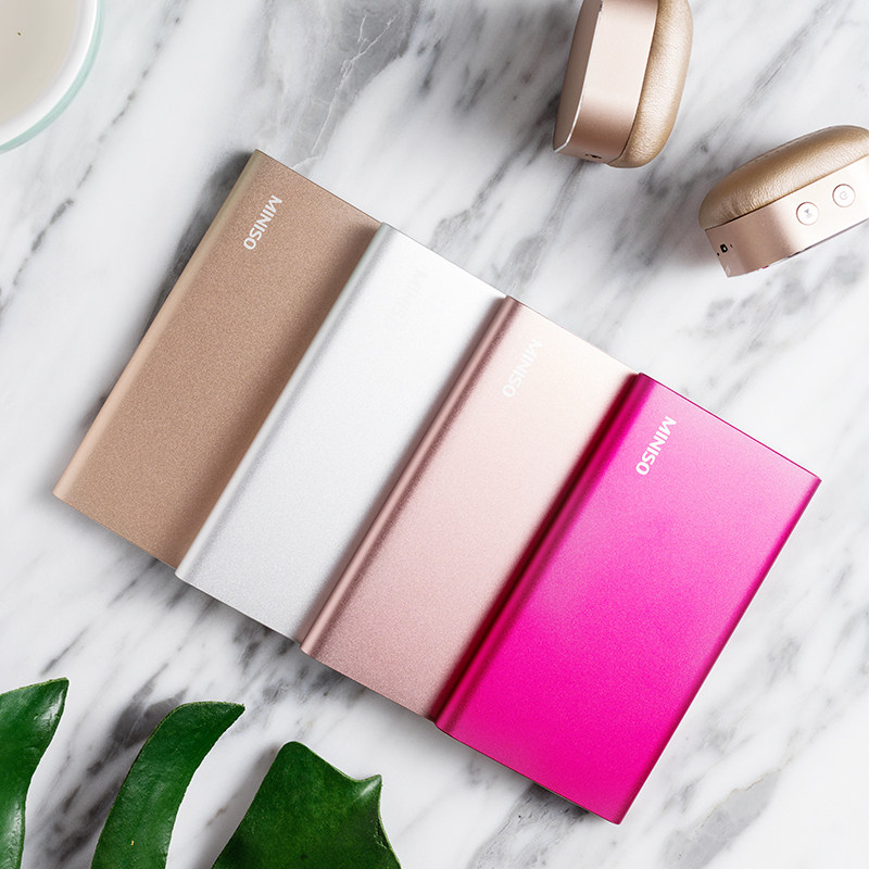 miniso/名创优品 超薄铝合金移动电源4000毫安