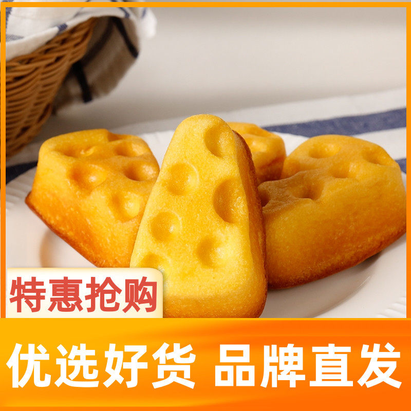 友梦一口芝士400g