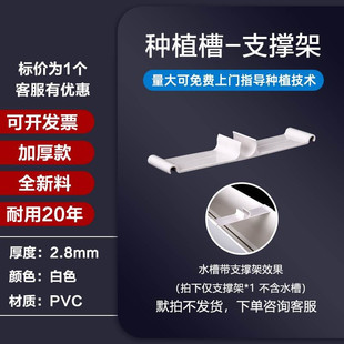 彩钢瓦接水槽天沟排水槽别墅pvc屋檐雨水槽滴水槽房顶种植塑料