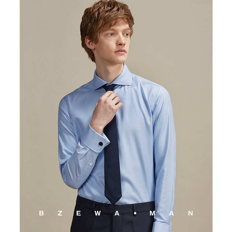 温莎领衬衫男 法式