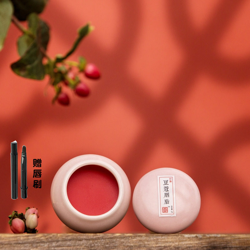 买二送一 古法口脂胭脂植物制作鲜花古风口红陶瓷中国风古代唇膏