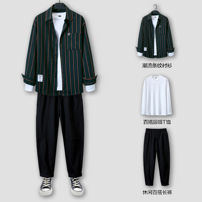 稻草人休闲运动套装男士潮牌时尚百搭衬衫一套搭配衣服男款三件套