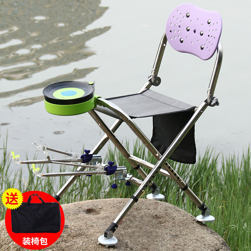 钓椅钓鱼椅台钓椅子全地形多功能便携可折叠渔具加厚座椅钓凳坐椅