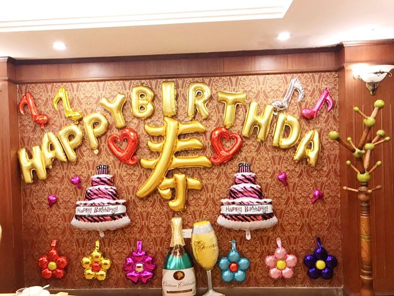 爸爸媽媽老人生日裝飾長輩壽字過壽宴氣球60歲90大壽祝壽場景布置在類目 節慶用品/禮品, 氣球/飄空氣球, 氣球中 - 來自Buy2taobao.com提供專業的淘寶代購服務