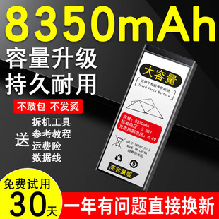 曲赛德原装适用魅族pro7电池pro7plus手机M792Q M792C大容量M793Q