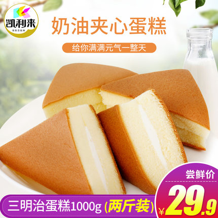 百货50条,全部都是实用的玩意儿,剁手党必备!(11.22) 淘宝优惠券