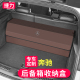适用奔驰C级E级S级GLS/GLC/GLE汽车载收纳箱后备箱专用折叠储物盒
