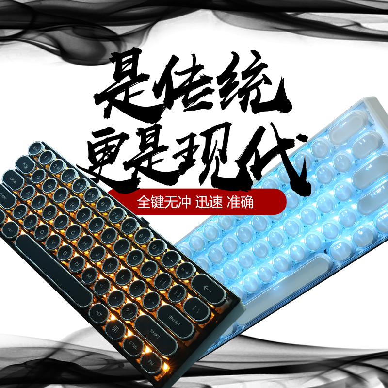 圆形复古无线蓝牙机械键盘手机平板ipad樱桃黑青红轴小迷你便携|msdalam kategori Perkakasan komputer/monitor/Komputer Zhou Bian, papan kekunci - dari Buy2taobao.com untuk memberikan perkhidmatan ejen Taobao profesional membeli