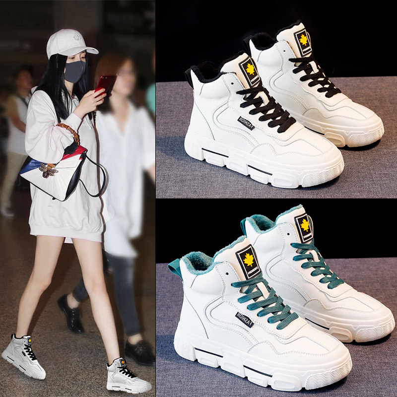 真皮高帮运动鞋女2021年新款春秋季板鞋休闲小白鞋厚底百搭老爹鞋