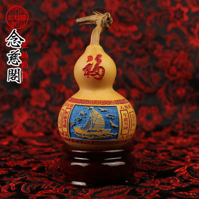 葫芦摆件天然文玩手把件纯手工雕花烫画一帆风顺家居装饰艺术品