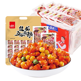 佳龙五谷杂粮辣条儿时经典大面筋素肉牛筋豆干麻辣豌豆解馋小零食
