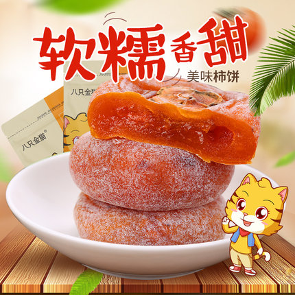 百货50条,全部都是实用的玩意儿,剁手党必备!(12.6) 淘宝优惠券