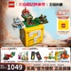 LEGO乐高71395马力欧系列64问号砖块积木拼装玩具礼物男收藏