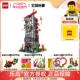 LEGO乐高漫威蜘蛛侠系列76178 号角日报社拼装积木玩具益智送礼