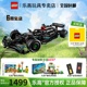 【3月新品】LEGO乐高42171梅赛德斯奔驰AMG赛车拼装积木玩具收藏