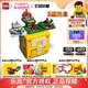 LEGO乐高71395马力欧64问号砖块积木拼装玩具礼物男收藏