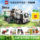 LEGO乐高机械组42167垃圾车儿童益智拼装积木玩具男女孩 1月新品