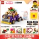 LEGO乐高71431酷霸的高速公路车儿童益智积木玩具男女孩 1月新品