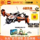 【3月新品】LEGO乐高42181垂直起降式重型货运太空船益智玩具男孩